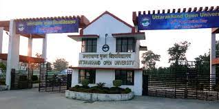 Ph.D from Uttarakhand Open University, Haldwani, Uttarakhand, Introduction, Admission, Registration, Eligibility, Duration, Fees, Syllabus 2024